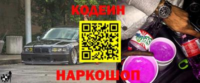 а пвп мука Апрелевка