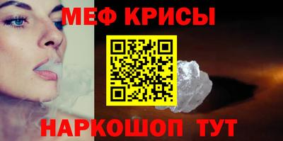 круглые Аргун