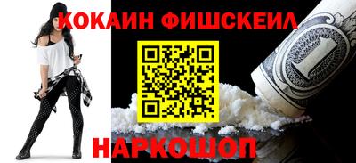 круглые Аргун