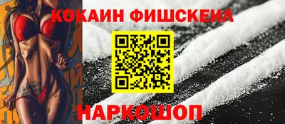 круглые Аргун