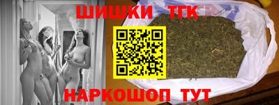 круглые Аргун