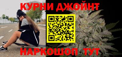 а пвп мука Апрелевка