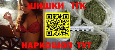 круглые Аргун