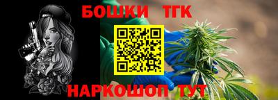 а пвп мука Апрелевка