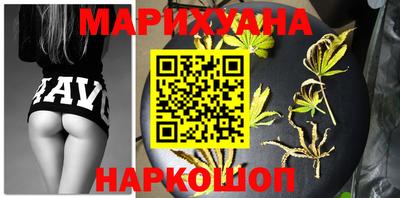 круглые Аргун