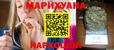 а пвп мука Апрелевка