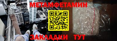 а пвп мука Апрелевка