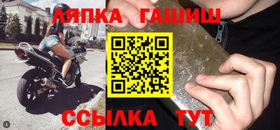круглые Аргун