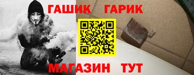 меф VHQ Бузулук