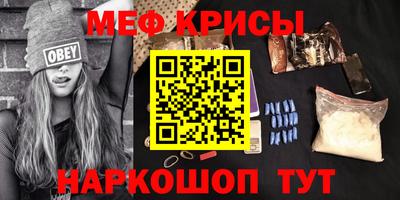 а пвп мука Апрелевка