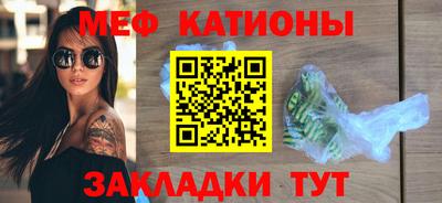 а пвп мука Апрелевка