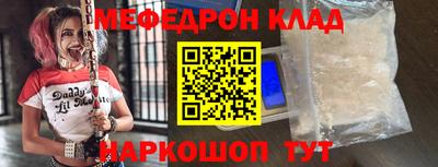 а пвп мука Апрелевка